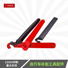 ���Ƹߏ�������܇���� ��̥��/��̥�˗U/�ḁ�˗U/��̥����