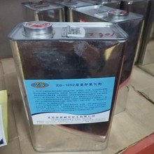 ־ʢ���A �S��ֱ��ZS-1052 ʯī�������� ��1800��