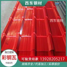 300ƽ����߶����X ��ĭ�߰� 760�ͽ��Y�� ���T�������ďS��