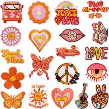 波西米亚蝴蝶刺绣布贴卡通吉他衣服包包装饰补丁贴汽车绣花章熨烫