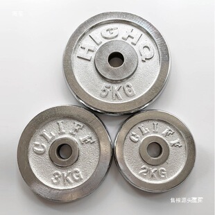 �к����؉K�����a�A���ȿ����a1kg2kg5kg10kg�A����aƬ�a