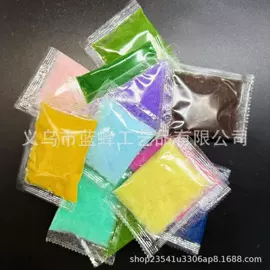 饰品配件;美甲饰品;金葱粉