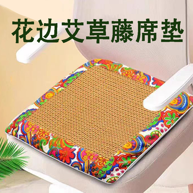 Moxa Wool Seat Cushion 42x42cm Rattan Surface Mugwort Cushion for Office Chair Warm Sitting Comfort in use