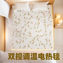 2025�¿�늟�̺�p���p�ؿ��{�ؼ��ð�ȫ����ӌW�����������Ʒ