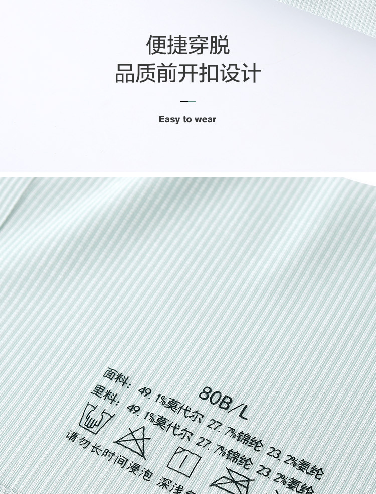 宝贝详情_13.jpg