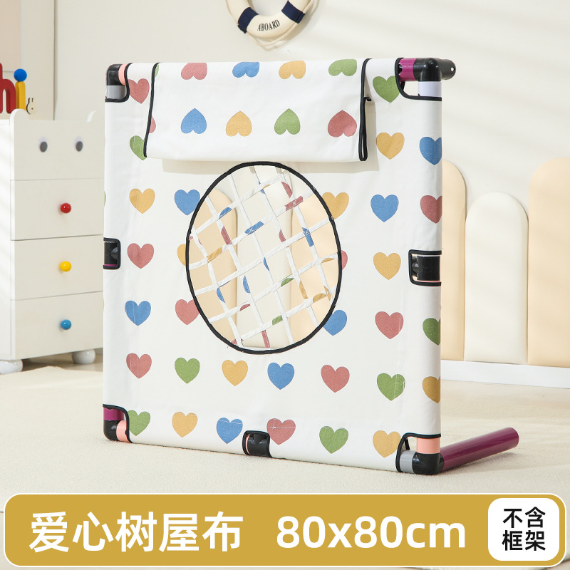 Pipa escalada marco accesorios perimetrales agujero tablero de agujero espacio tablero de roca trampolín puente arco iris para niños puente colgante