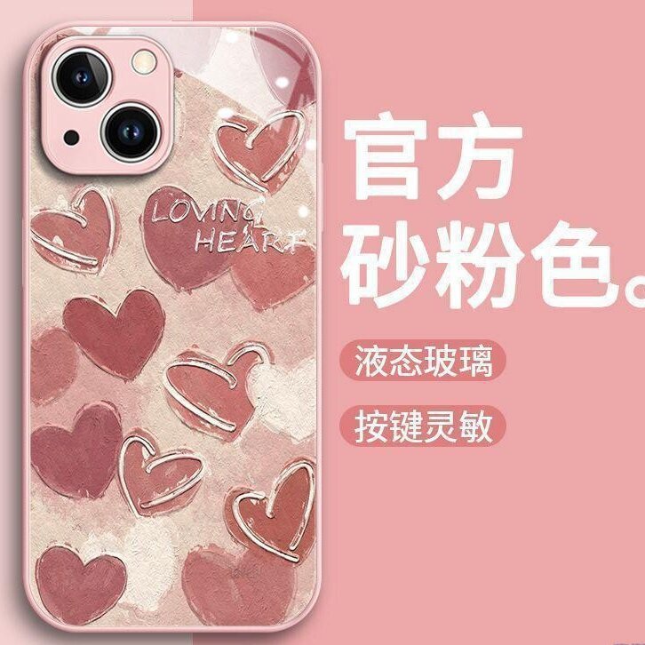 Love Apple 16pro phone case new promax advanced 13 niche 12 tempered 11 glass mini simple x