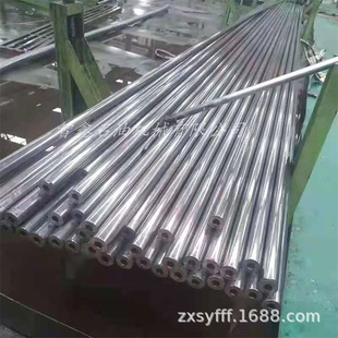 ���N���ܹ���䓹� ���и��20̖45̖Ҏ���Rȫ�Cе�ӹ�偠t�ù�