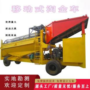 �S�ҹ����Ƅ��Խ�܇ ��ӺY�x�� �Vɰ�x��Cе ɳ���_���x���O��