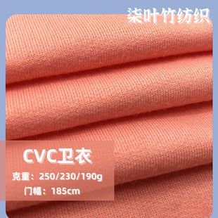 �F؛ CVC�l������ ����΢��СëȦ�~�[�� �����l���\�ӷ�ѝ�b����