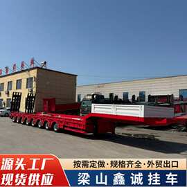 高低板平板拖挂挂车箱式货物半挂挂车 液体罐车半挂车 出口软连车