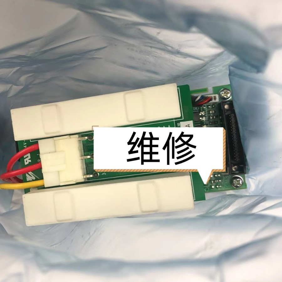 XRC系列放大器驱动JUSP-WS10AA 议价