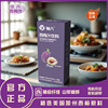 [5 bags]Pomelo Eight Plum Juice Fruity Drinks Meal fibre Super Electricity supplier Availability Batch Nahuo