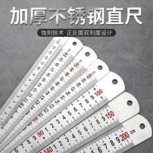���P�ֱ��1��䓳߼Ӻ��L䓰��30cm/50/60/1.5��2���F����150mm
