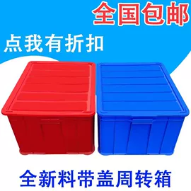 灯笼;节庆用品;收纳架