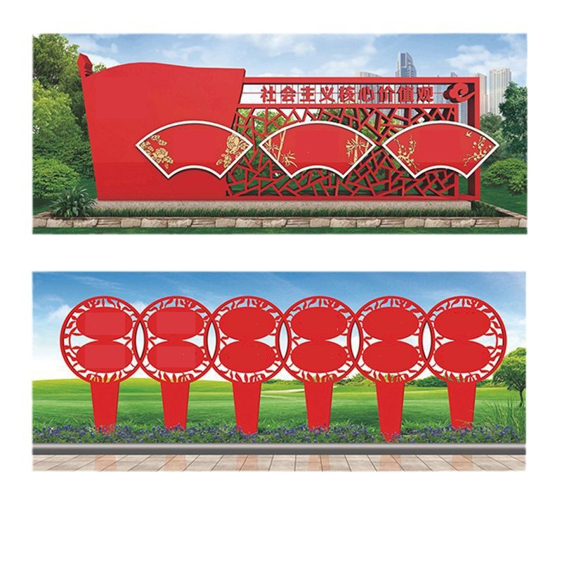 永康市宵宇不锈钢制品厂