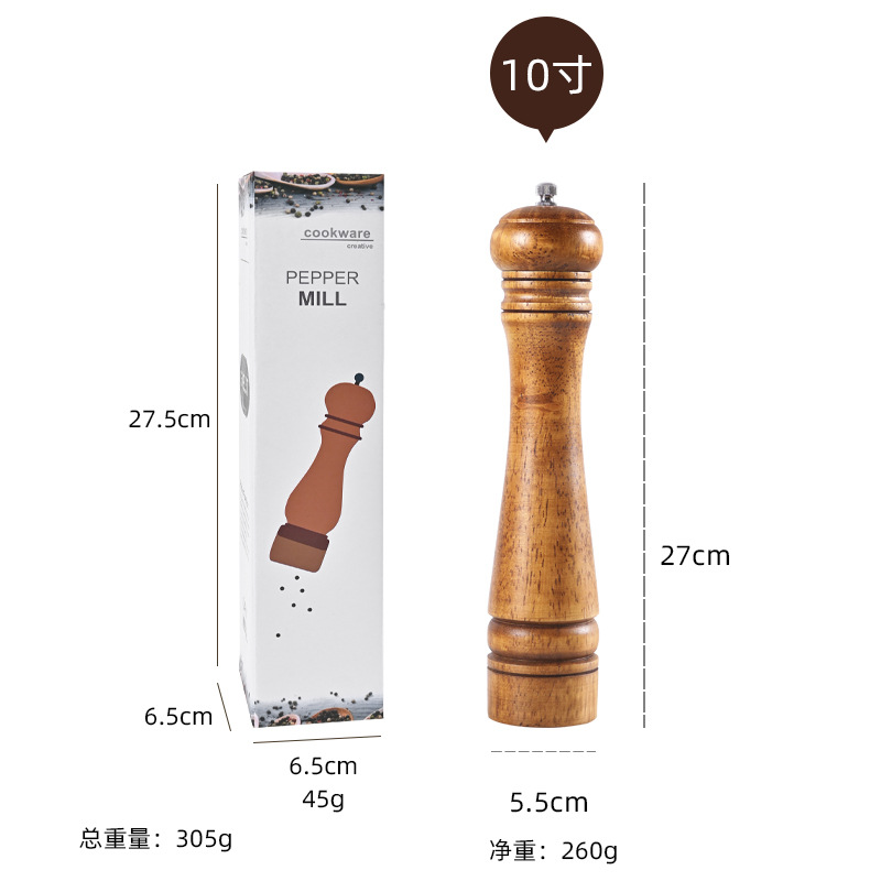 10 인치 앤틱 컬러 (컬러 박스)