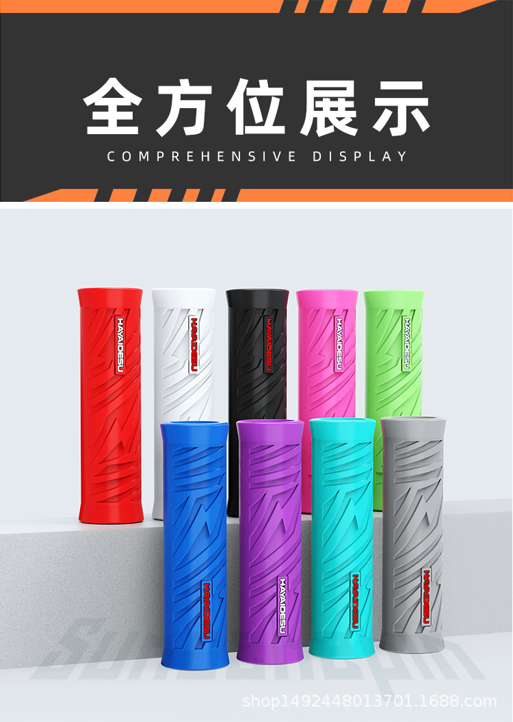 Motorcycle and electric vehicle modified handlebar grips, non-slip and sweat-absorbing, universal for Ninebot, Niu, Aima, and Yadi handlebars and throttle grips