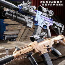儿童电动玩具枪m416电动软弹枪仿真连发狙击枪发射枪6-12岁男孩