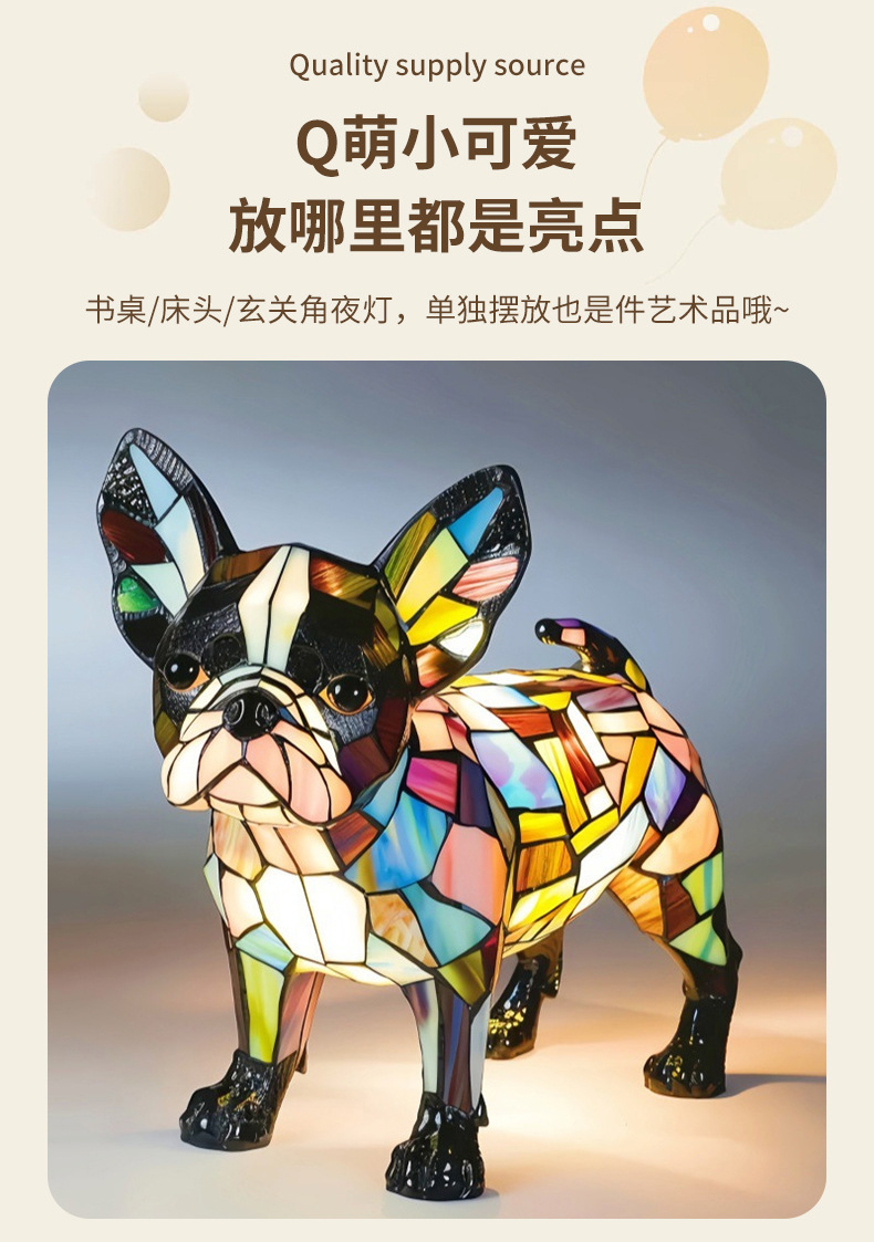 详情图
