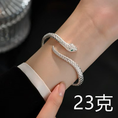 霊蛇中実白銅ブレスレット女性2025本命年高級感ファッションブレスレットは彼女の恋人にプレゼントします。