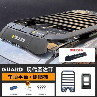 Santa Fe Roof Rack Roof rack - guardian-series-roof-platform-ladder