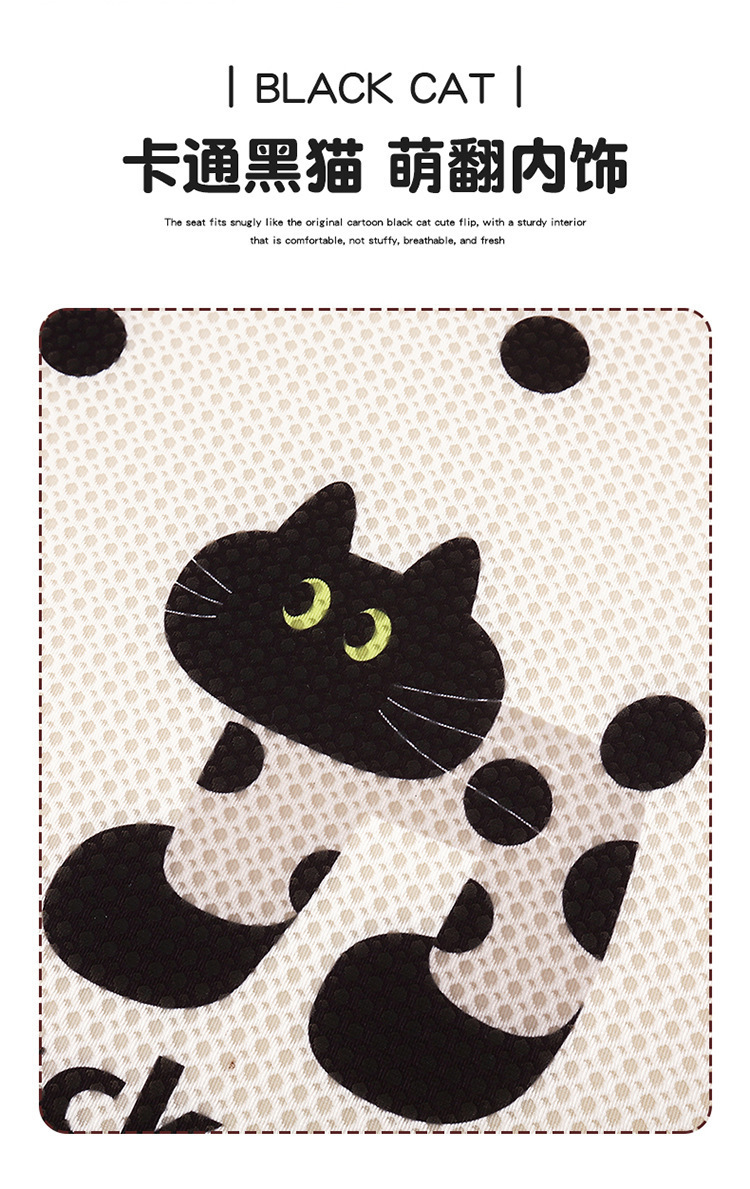 Car Cushion Four Seasons Universal Breathable Summer Cartoon Small Man Waist Main Driver Women's Half Bag Seat Cushion Cover Seat Cushion Ventilated