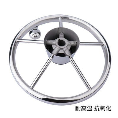 Steering Wheel Neutral Steering Wheel: Sükan çarxları