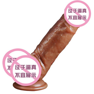 ����ꖾ߾Ð�늄�ܛ�����o�����ڙCŮʿ��ο������Ȥ��Ʒ��߹�