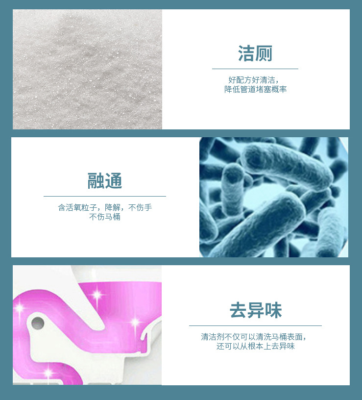 企业微信截图_16326352934377