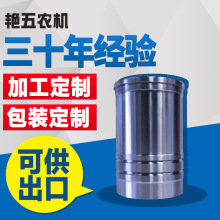 [Qֱ]θײ͙CݽS195 1100 1105 1110 1115