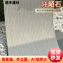 ܛ����İʯ�ɏ�������ʯ���p�|�Ļ�ʯ�������b��⠝�u�¹Ŵu