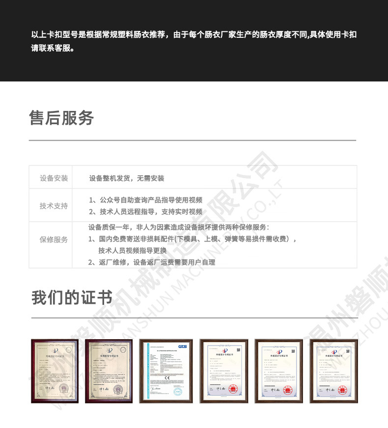 f800e4dc97c28fa30376c74207eafa