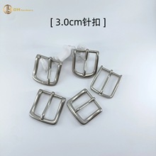 DHSֱN羳sƤ^\Ͻ^Ůᘿ3.0cmƤ۬F؛