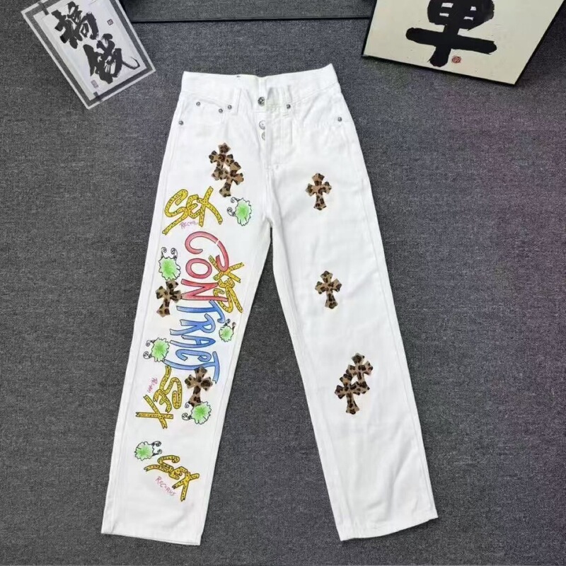 American Trendy Brand Classic Graffiti Painted Leopard Print Cross Straight Jeans for Boys Design Casual Long Pants American Trendy Brand Classic Graffiti Painted Leopard Print Cross Straight Jeans for Boys Design Casual Long Pants