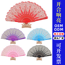 复古中式汉服旗袍扇古风蕾丝宫廷风烫金折扇中国风扇舞蹈咏春扇