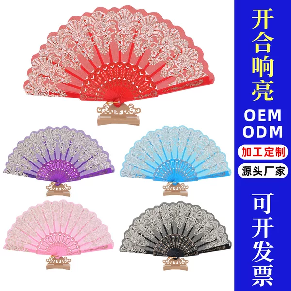 Retro Chinese Han Dynasty Cheongsam Fan, Ancient Style Lace Palace Style Hot Stamping Folding Fan, Chinese Fan Dance Wing Chun Fan