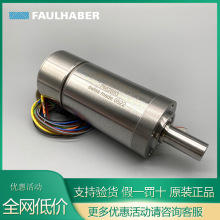 ��FAULHABER������ؐ2237S018CXR ���ܺϽ�Q��ֱ��΢늙C/�R�_