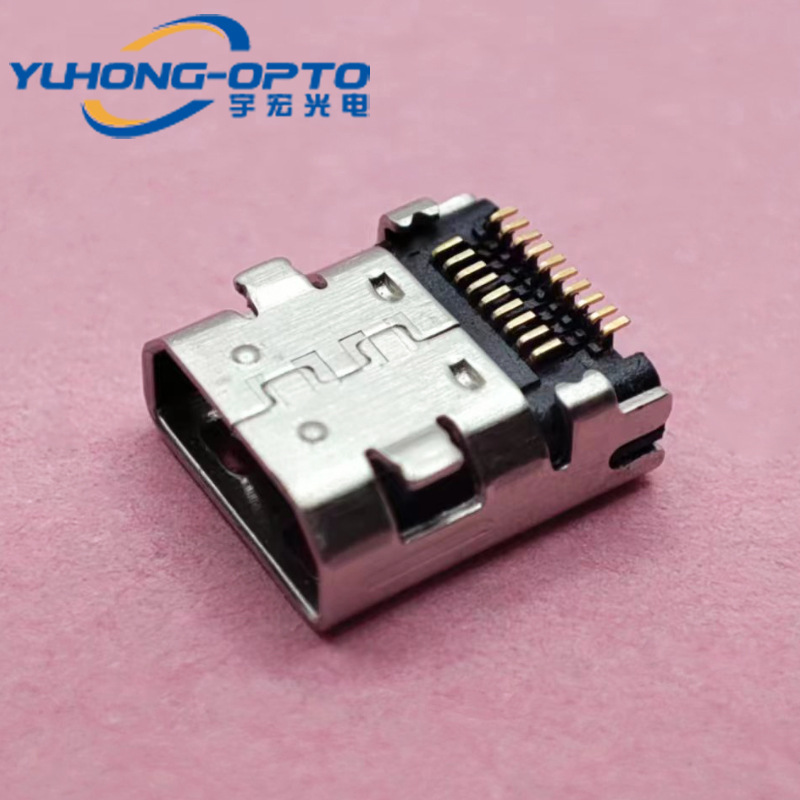 HDMI D母 双贴 外壳全贴 03