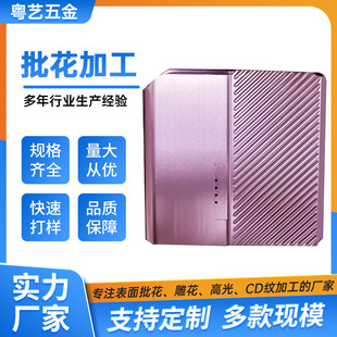 �b��⚤�����ӹ� ����������܇���ӹ� ���؛_���������ӹ����a