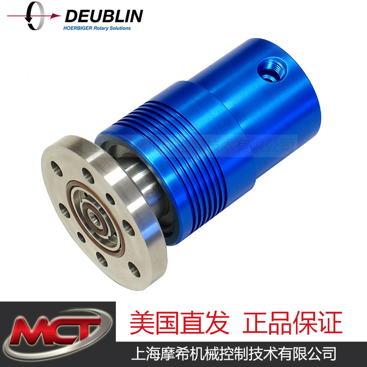 杜博林DEUBLIN-2620系列旋转接头