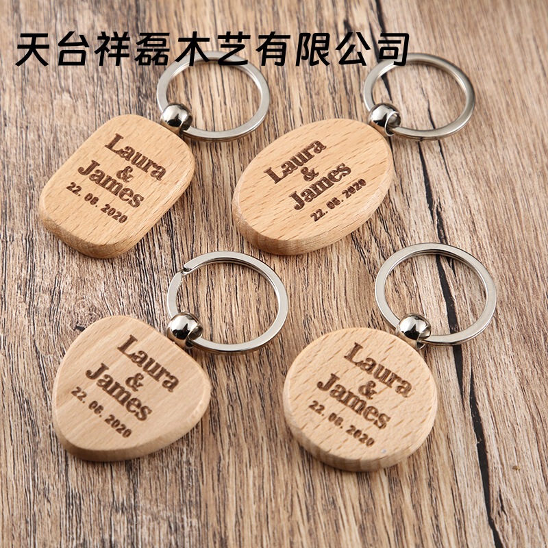 Engraved Keychain Wood Engraving Wedding Wooden Pendant Letter Name Tag Beech Wood Keychain Wooden Small Gift Tag