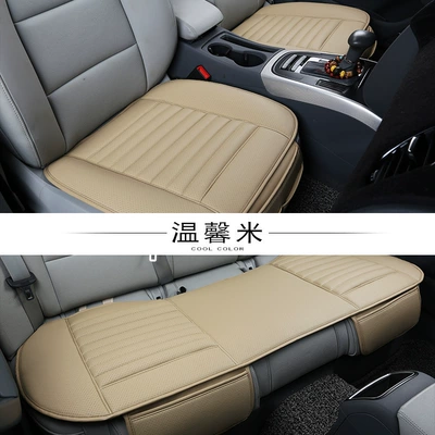 Seat cushion, seat cover – Cushion - upgraded-three-piece-set-beige-standard