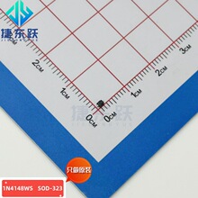 ˲�ף�SPSEMI��1N4148WS  SOD-323  �_�P���O�� �x���x��