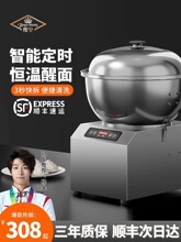 ����C����ȫ�Ԅ���ʽ�๦�ܔ����W5 8 15�����������C����С��