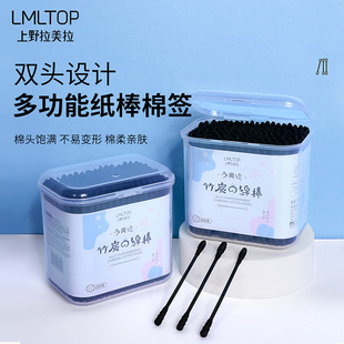 Lamela Disposable Cleaning Cotton Swabs 300 Double-Ended Spiral Pointed Cotton Swabs Two-Ended Cotton Swabs Manufacturer Wholesale