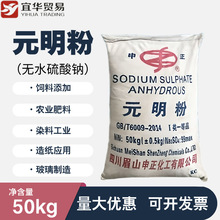 ������Ʒ�|Ԫ���ۣ��oˮ�����c �� ��� ��� �Ĵ�Ԫ����