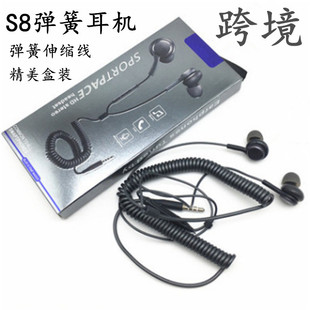 �羳�m������AKG/s8plus/s9���ɼ��L3.5mm�о����ض������ʽ���C