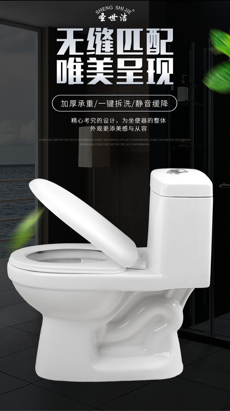 Universal household thickened slow-lowering old-fashioned toilet seat covers, V-shaped, U-shaped and O-shaped toilet seat accessories undefined