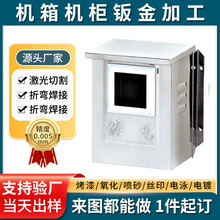 �젝ʽ��ˮ���O����x�����������ⲻ�P������������b���b